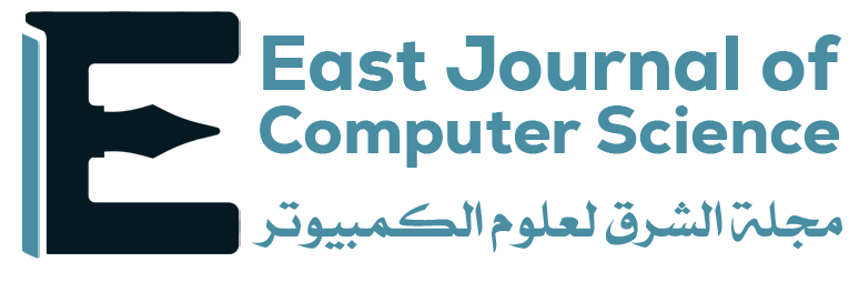 مجة الشرق لعلوم الكمبيوتر